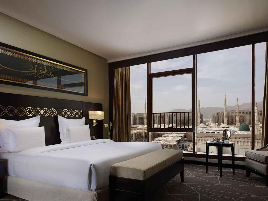Pullman Zamzam Madina — Madinah
