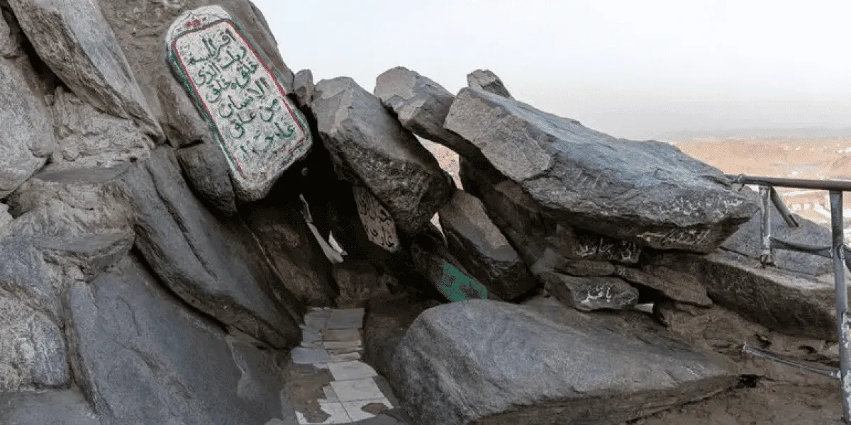 The Cave of Hira on Jabal al-Noor: Where the Qur'an Began