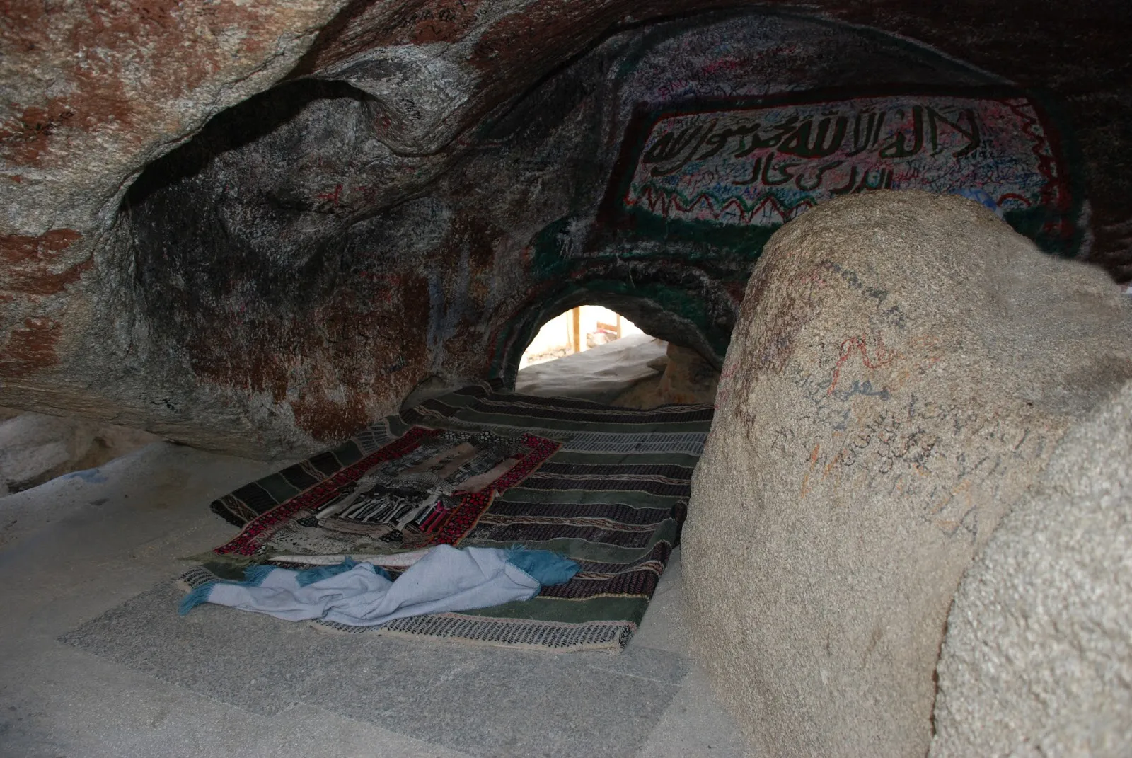 The Cave of Thawr and the Hijrah: Three Nights That Saved Islam